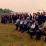 1987_SOMMERPARTY_001