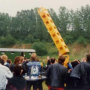 1987_SOMMERPARTY_009