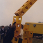 1987_SOMMERPARTY_048