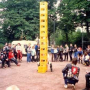 1988_SOMMERPARTY_037