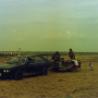 1992_SOMMERPARTY_029