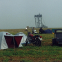 1992_SOMMERPARTY_043