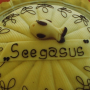 1992_SOMMERPARTY_054
