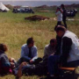 1994_SOMMERPARTY_005A