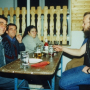 1995_CLUBHAUSPARTY-008