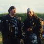 1995_SOMMERPARTY_086